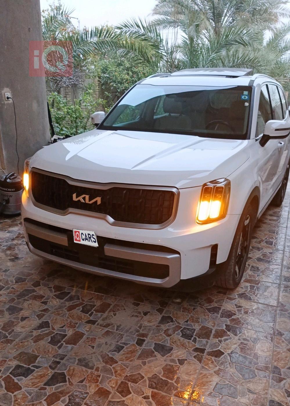 کیا تێلوراید